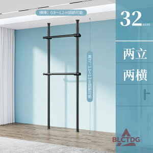 ハンガーラック スチールラック 収納棚 コー ト掛け コートハンガー パイプハンガー オープンラック 棚板高さ調節 衣類収納 おしゃれ 北欧 カラースチールシェルフ 大容量 コンパクト 衣類