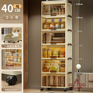 [{bNX ܂ݎ t [Lrlbg LX^[t ܂ g CzbN Rei {bNXgȒP ςݏd ȃXy[X ω׏d ܂肽݈ߑP[X