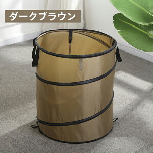 |bvAbvgbV{bNX gbV{bNX 37L 91L |bvAbv t^t S~ ܂肽 e RpNg ^ _Xg{bNX [ y Lv AEghA Wt 