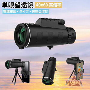 Pዾ ] 11{ Ort X}zɊȒP NAőNȎʐ^B X}z ]YP] ^ y ]Y X}[g ϋv ȒP CupgуY X}