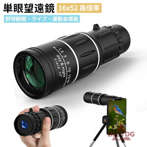 Pዾ ] 11{ Ort X}zɊȒP NAőNȎʐ^B X}z ]YP] ^ y ]Y X}[g ϋv ȒP CupgуY X}