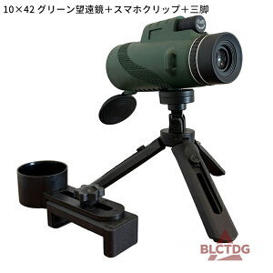 Pዾ ] 11{ Ort X}zɊȒP NAőNȎʐ^B X}z ]YP] ^ y ]Y X}[g ϋv ȒP CupgуY X}