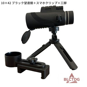 Pዾ ] 11{ Ort X}zɊȒP NAőNȎʐ^B X}z ]YP] ^ y ]Y X}[g ϋv ȒP CupgуY X}