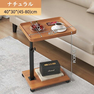 TChe[u ~ p\RfXN 45~80cm LX^[t iK ItBXfXN ړe[u ׋ dfXN ~e[u xbhTChe[u \t@ xbh