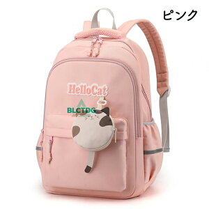 スクエアリュックサック /デイパック / ブロックチェック ／新学期 