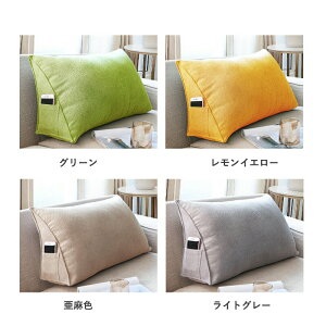 w NbV OpNbV \t@[ nCobN w Ԃ Op xbhNbV  w Q Q Ǐ zc   Ȃ 􂦂  \t@ xb