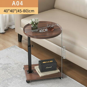 TChe[u ~ p\RfXN 45~80cm LX^[t iK ItBXfXN ړe[u ׋ dfXN ~e[u xbhTChe[u \t@ xbh