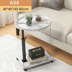 �T�C�h�e�[�u�� ���~�� �p�\�R���f�X�N ����45~80cm �L���X�^�[�t�� ���i�K�������� �I�t�B�X�f�X�N �ړ����e�[�u�� �׋��� �d���f�X�N ���~���e�[�u�� �x�b�h�T�C�h�e�[�u�� �\�t�@ �x�b�h