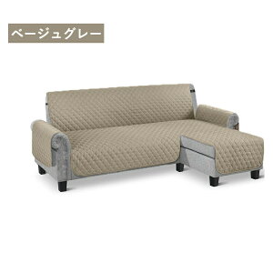 �\�t�@�[�J�o�[ L���J�E�`�J�o�[ �\�t�@�[�V�[�c �I�t�� �I���� �}���`�J�o�[ �y�b�g�p �� �L�΍� �܂Ƃ��h�~ ����~�� ����h�~ ���h�~ �h�o �l�G�K�p �􂦂� �ϋv�� ��� ���N���C�j���O�`