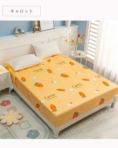 {bNXV[c Z~_u hV[c Z~_uTCY Ch_u }bgXJo[ ˂V[c _炩 h_j   R ʋC V[c xbhV[c }bgXJ