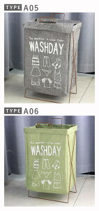 ランドリーボックス 折り畳み ランドリーバスケット 大容量 28L 52L 折りたたみランドリーバスケット 洗濯カゴ ランドリーラック ランドリーボックス 洗濯物入れ 洗濯物 脱衣カゴ ヨコ型 収