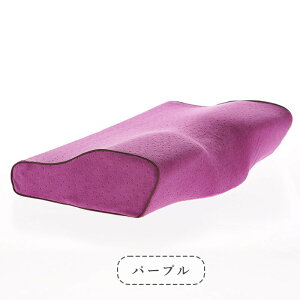 枕 まくら 低反発枕 安眠枕 快眠枕 肩こり 首こり ストレートネック 健康まくら 女性 肩 首 痛み 横向き寝 仰向け 快眠枕 睡眠枕 まくら 頭痛 解消 頚椎安定型 いびき防止 肩こり防止 頭痛防