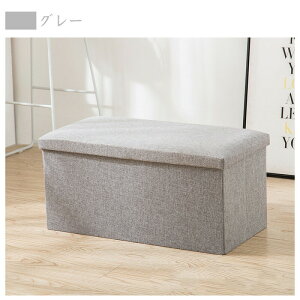 [Xc[ [{bNX `FA ֎q [{bNX Xc[ ܂肽 ʎO\ [BOX CX `FA  Ibg} Ibg} u  k [x` ֎q x