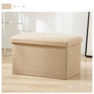 [Xc[ [{bNX `FA ֎q [{bNX Xc[ ܂肽 ʎO\ [BOX CX `FA  Ibg} Ibg} u  k [x` ֎q x