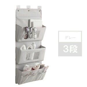 EH[|Pbg hA| [ 2i 3i N[[bg [ ݂艺 IbNXtH[h  k e [{bNX   [ ʂݎ[ ֗ Ǌ|