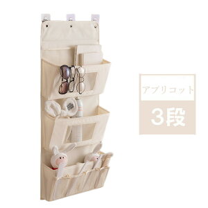 EH[|Pbg hA| [ 2i 3i N[[bg [ ݂艺 IbNXtH[h  k e [{bNX   [ ʂݎ[ ֗ Ǌ|