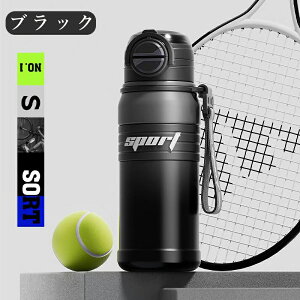  ۉ ^u[ Xg[t ۉ ۗ Wt 680ml Xg[  y y R[q[  ڂȂ XeX H ^\ e ItBX AEghA w ^