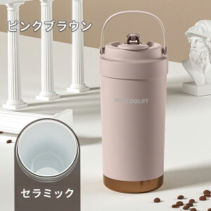 [ ^u[ 500ml 750ml  Xg[t ۉ ۗ Wt t Xg[ ^ Xg[  Xg[t    e ڂȂ XeX H
