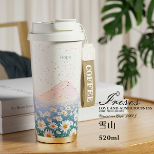 ^u[520ml  }OJbv ۉ ۗ Wt  XeX gу}OR[q[  e ڂȂ XeXH ^ ^\ e L݌v yX I