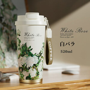 ^u[520ml  }OJbv ۉ ۗ Wt  XeX gу}OR[q[  e ڂȂ XeXH ^ ^\ e L݌v yX I