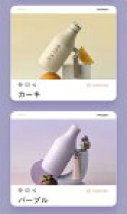  400ml ۉ ۗ Wt R[q[  e ItBXXeX }O 2way RpNg 316LXeX ^fM ڂȂ ^ Xgbvt ʉ ʊw