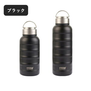 TYESO  EH[^[{g 360ml 750ml 1L ۉ ۗ XeX{g   ^fM ^d e ڂȂ Rh~ M }O{g X|[c AEghA W[