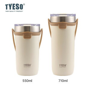 ^u[ Xg[t ۉ ۗ Wt 550ml 710ml Xg[  R[q[  e ڂȂ d\ ^fM IȂ pz_[t e ItBX AE