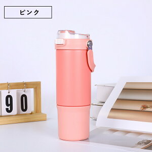 ^u[ Xg[t 900ml ۉ ۗ Xg[t^u[  Wt t  Xg[ ^   e ڂȂ XeX H L ^fM R