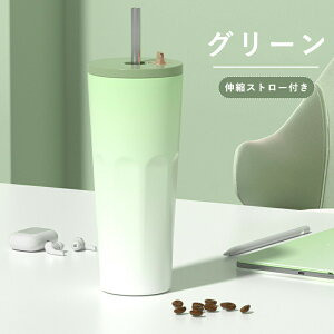 ^u[ Xg[t ۉ ۗ Wt 700ml Xg[  R[q[  e ڂȂ XeX H ^\ e ItBX AEghA W[ ^ 