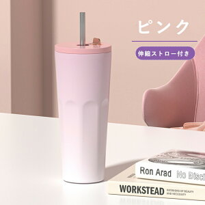 ^u[ Xg[t ۉ ۗ Wt 700ml Xg[  R[q[  e ڂȂ XeX H ^\ e ItBX AEghA W[ ^ 