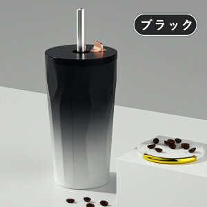 ^u[ 600ml Xg[t ۉ ۗ Wt Xg[ Lbvt  R[q[  e ڂȂ XeX H ^\ e L݌v ItBX AE