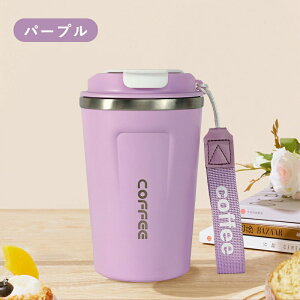^u[380ml  }OJbv ۉ ۗ Wt  XeX gу}OR[q[  e ڂȂ XeXH ^ ^\ e L݌v yX I