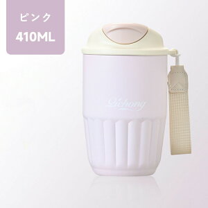 ^u[ 410ml  }OJbv ۉ ۗ Wt  316XeX gу}OR[q[  e ڂȂ XeXH ^ ^\ L݌v yX ItB