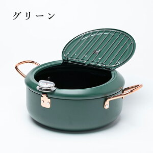 VՂ g ~` ی^ 20cm 24cm IHΉ KXΑΉ g xvt Wt obh VՂ g g S ؂胉bN  Ȗ VՂ \ ې􂢉\ Mtg ~jT