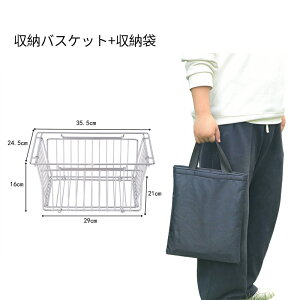 XeX܂肽ݎ[oXPbg - @\AEghALvLb`I[KiCU[AnhtAgщ\Ȑ܂݃fUCŉʕE؁EɍœK - ϋvQ