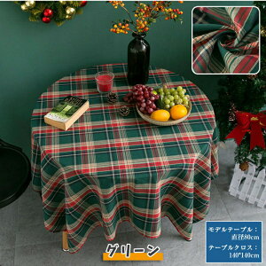 e[uNX k ` ` 唻  `FbN e[uJo[ ` Vv NX}X Jo[  ƒp Vv  􂦂 p[eB[ g h~ v