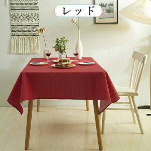 e[uNX  k ` ` 12TCY5J[ 킢 ͂ H hz e[uJo[ `}bg HJo[ 