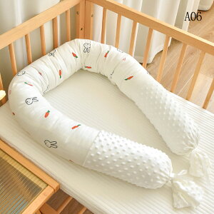 ベビーベッドガード 180cm 200cm 220cm 自由 落下 防止 転落防止 クッション ベッドガード クッション 赤ちゃん 寝返り防止クッション クッション サイドガード ノットクッション ベビー ベッド