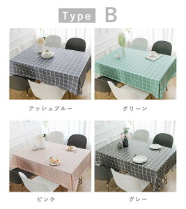 e[uNX k `FbN HJo[ e[u}bg e[uJo[   H h~ k ƒp Ɩp ` ` 傫  ɂ PVC}bgLb`