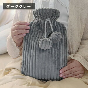  䂽  1L 2L ߓd h g  Jo[t _炩 tt ӂӂ  g g PVC  Rh~ ȃGl JԂ X 葫 ₦΍ 