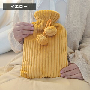  䂽  1L 2L ߓd h g  Jo[t _炩 tt ӂӂ  g g PVC  Rh~ ȃGl JԂ X 葫 ₦΍ 