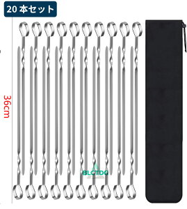 Zbg BBQ o[xL[ tn[hXeX O R Lv CX^f Xe[L NbLO ē Ă xsO    o[xL[×10{ [P[X