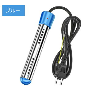 ݃q[^[ v[q[^[ 1500W |[^uoPbgq[^[ Pcq[^[ pCvq[^[ tZq[^[ Z gѐZГ dIt p Ct[^u