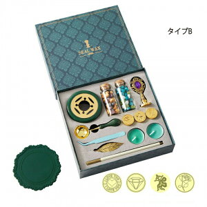 シーリングスタンプ 13点セット シーリングワックス バレンタインデー 蝋封 ワックス ワックスビーズ 子供 お父さん 友人 キッズ 誕生日 スプーン 初心者 上品 便箋 招待状 印鑑封筒 告白 手