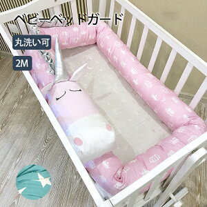 xr[xbhK[h 2M R  h~ ]h~ NbV xbhK[h NbV Ԃ QԂh~NbV NbV TChK[h mbgNbV xr[ xbhK[h xb