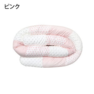 xr[xbhK[h 250cm R  h~ ]h~ NbV xbhK[h NbV Ԃ QԂh~NbV NbV TChK[h mbgNbV xr[ xbhK[h x