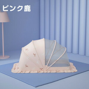 xr[ᒠ Ԃᒠ xr[xbhK[h Ԃpᒠ 60×110×65cm J ЎŃ^b` ܂ݎ Ԃ邾 Ȃ  K Qᒠ ʋCǂ J Lms[ 悯 