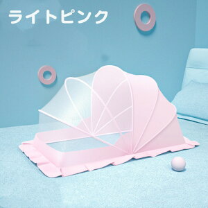 xr[ᒠ Ԃᒠ xr[xbhK[h Ԃpᒠ 60×110×65cm J ЎŃ^b` ܂ݎ Ԃ邾 Ȃ  K Qᒠ ʋCǂ J Lms[ 悯 