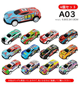 4Zbg ~jJ[  vobNJ[ 4ޑIׂ vobN av[g qp ~jJ[Zbg q Ǝԗ h ͂ j̎q ̎q ãv[