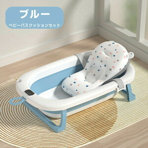 xr[oX xr[oXNbVZbg vt x\ ܂肽ݎ xr[oX xr[oX`FA oX`FA Ԃ xr[ Ԃ񂨕C  oX oX^u  |[^u o